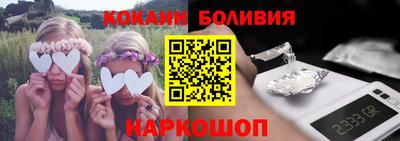 мет Будённовск
