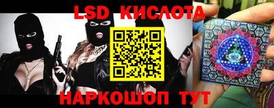 амф Бугуруслан