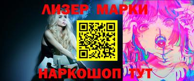мет Будённовск