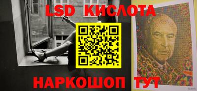 мет Будённовск