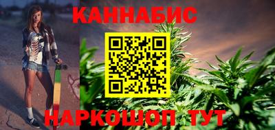 мет Будённовск