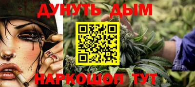 мет Будённовск