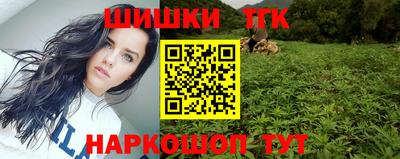амф Бугуруслан