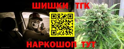 спиды Бузулук