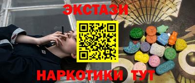 мет Будённовск