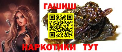 амф Бугуруслан