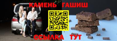 мет Будённовск
