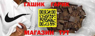амф Бугуруслан