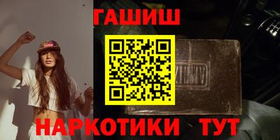 амф Бугуруслан